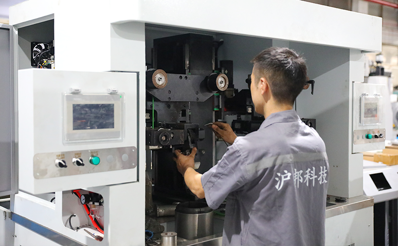 Jinhua Gangsen Intelligent Technology Co., Ltd.